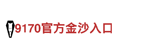 引领潮流，点亮未来 - 四季体育能玩不创意行销公司